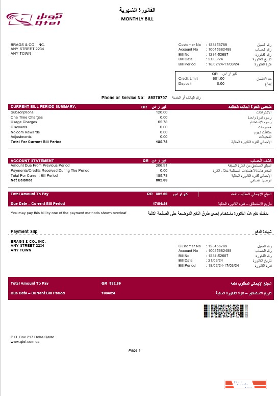 QATAR QTEL business utility bill Word and PDF template PSD template